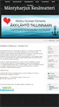 Mobile Screenshot of mantyharjunkesateatteri.net